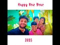 HAPPY NEW YEAR 2K25 🎉