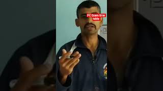 Policeconstable Exam✓plan #pc #police #constable #cpc #policeconstable #kea#exam#karnataka #study