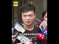 毒快篩「偽陽性」？騎士遭移送喊冤：我沒吸毒
