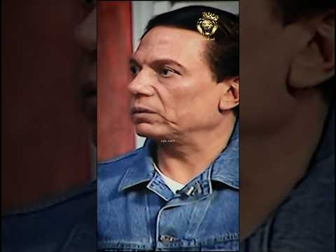 ابن اخت الزعيم زهبج من الزباهجه اضحك مع اسد اليافعي الزعيم عادل امام مسرحية الزعيم كوميدي