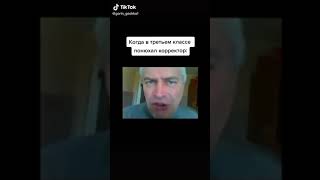 ШОК ГЕННАДИЙ ГОРИН ПРИЗНАЛСЯ ЧТО ОН НАРКОМАН 😱😱