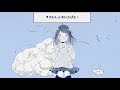 ╰☆╮かいしんのいちげき! 歌ってみた【そらみん】