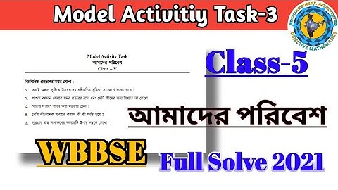 Class-5 Science(আমাদের পরিবেশ)Model Activity Task part-3#WBBSE‎@Educational Activities Bengali 