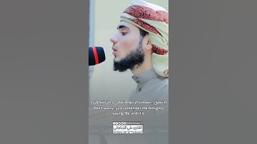 القارئ علي التركماني 🎙️🌼🌷