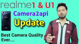 Realme 1 & U1 Camera2api Software Update | Best Camera Quality Ever screenshot 3