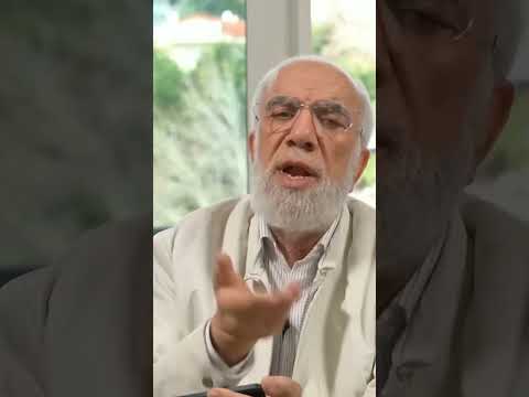 هل الحسد او العين له تأثير الدكتور عمر عبدالكافي 