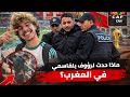الحقيقة وراء فيديو التبول المشجع الجزائري في المدرجات
