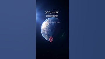 لا اله الا الله #quran #قرآن #القرآن_الكريم #الله #راحة_نفسية #اكسبلورexplore #تلاوة_خاشعة
