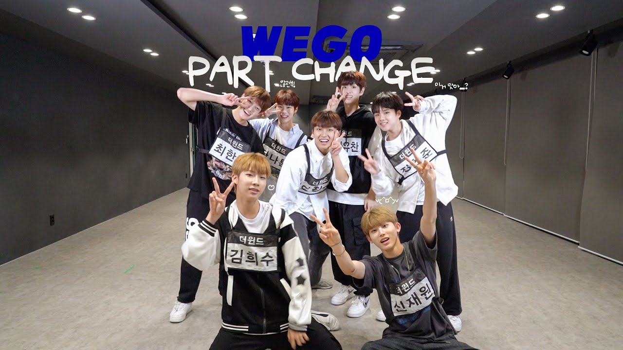 더윈드 (The Wind) 'WE GO' Dance Practice (Part Change ver.)
