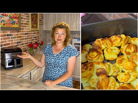МОЯ ЛУЧШАЯ ПОКУПКА ДЛЯ КУХНИ ЗА ПОСЛЕДНИЕ 10 ЛЕТ! ЗЯТЬ УМНИЦА. Я ДОЧЬ ЗЯТЬ ПОХУДЕЛИ НА 35 кг