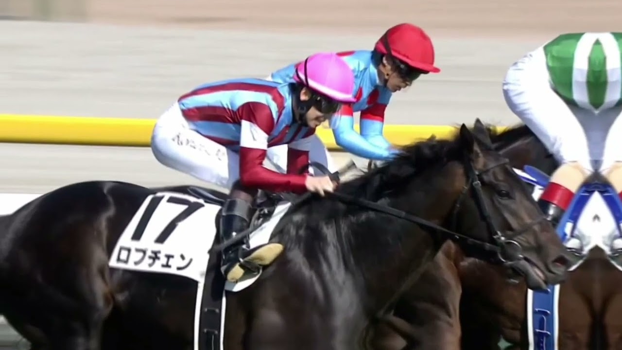 🏇👑【Historic Moment】Robchen wins the Japanese Derby! Achieving