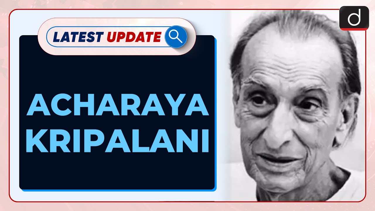 Acharaya Kripalani Jayanti Today : Latest update | Drishti IAS English – Watch On YouTube