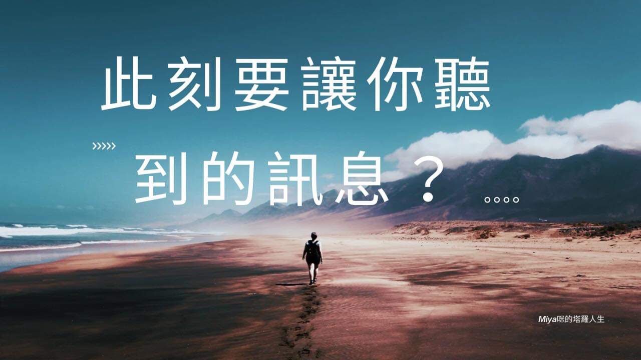 探索Q