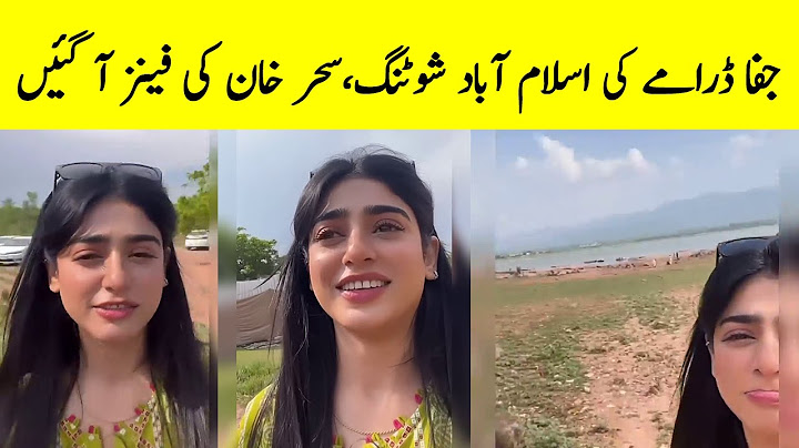 Seher Khan Live from Islamabad - Jafaa Episode 30 - Jafaa Episode 31 Promo - Jafaa Episode 31