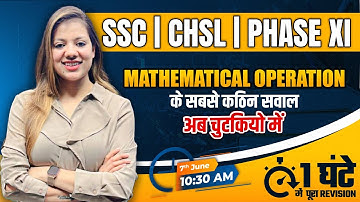 Mathematical Operations Best Trick | Reasoning for SSC CGL /CHSL | Reasoning Class By Swapnil Mam