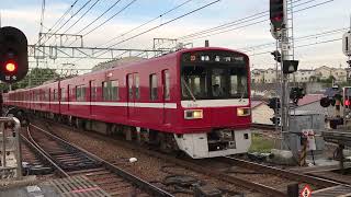 京急1500形 1537F 堀ノ内駅