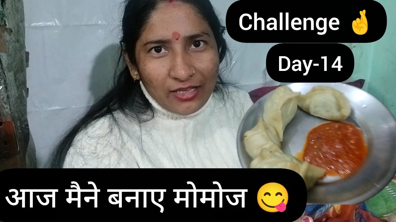 Day -14 daily vlog challenge 🤞