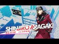 Persona 3 Reload - Shinjiro Aragaki Trailer (JP)