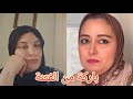 مالكم على هاذ الفتنة الله ياخد الحق 