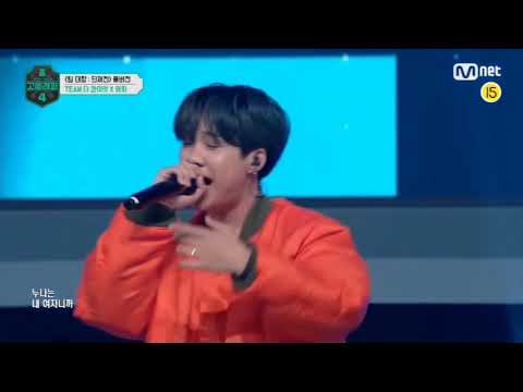 고등래퍼4 재하(JAEHA) 누난 내여자니까 5분