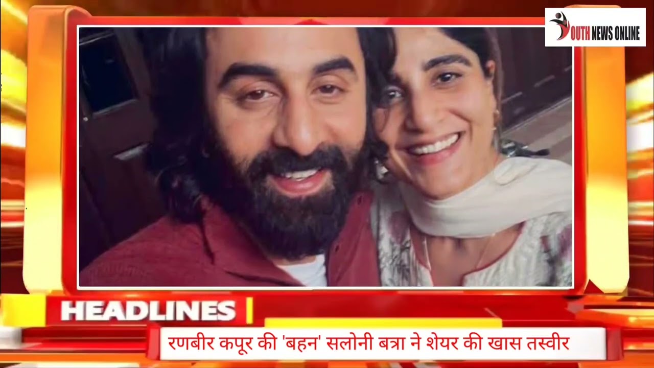 Top 15 News Bulletin
