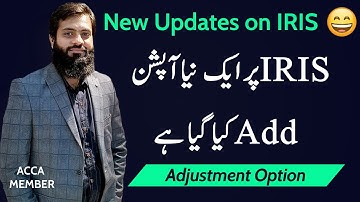 Latest Updates | Adjustment in Inflow & Outflow new Option | Reconciliation of Assets | FBR |