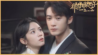 EP27《很想很想你Love Me Love My Voice》trailer? 优优青春剧场YoYo Fun Station