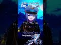 女性キーの『 I'm a mess / MY FIRST STORY 』がエモすぎる！THE FIRST TAKEで話題･･･！【Vtuber #ラティオ・ユィリス 6月毎日投稿中！】