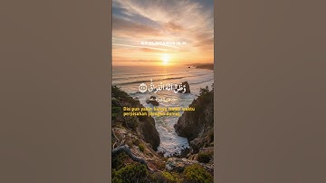 آيات من القرآن الكريم بتلاوة خاشعة تذكرة لي و لكم #قرآن #المصحف #تلاوة_خاشعة #اكسبلور #دويتو #لايك