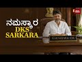 DK Shivakumar To Take Oath On June 3 With 10 Ministers; Cabinet Expansion After Rajya Sabha Polls
