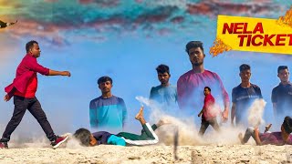 Nela Ticket Fight S Ll Nela Ticket Movie Last Action Scene Ila Music Company