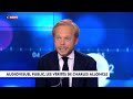 Charles Alloncle:«On refuse de rendre des comptes aux Français qui paient cher ce service public»
