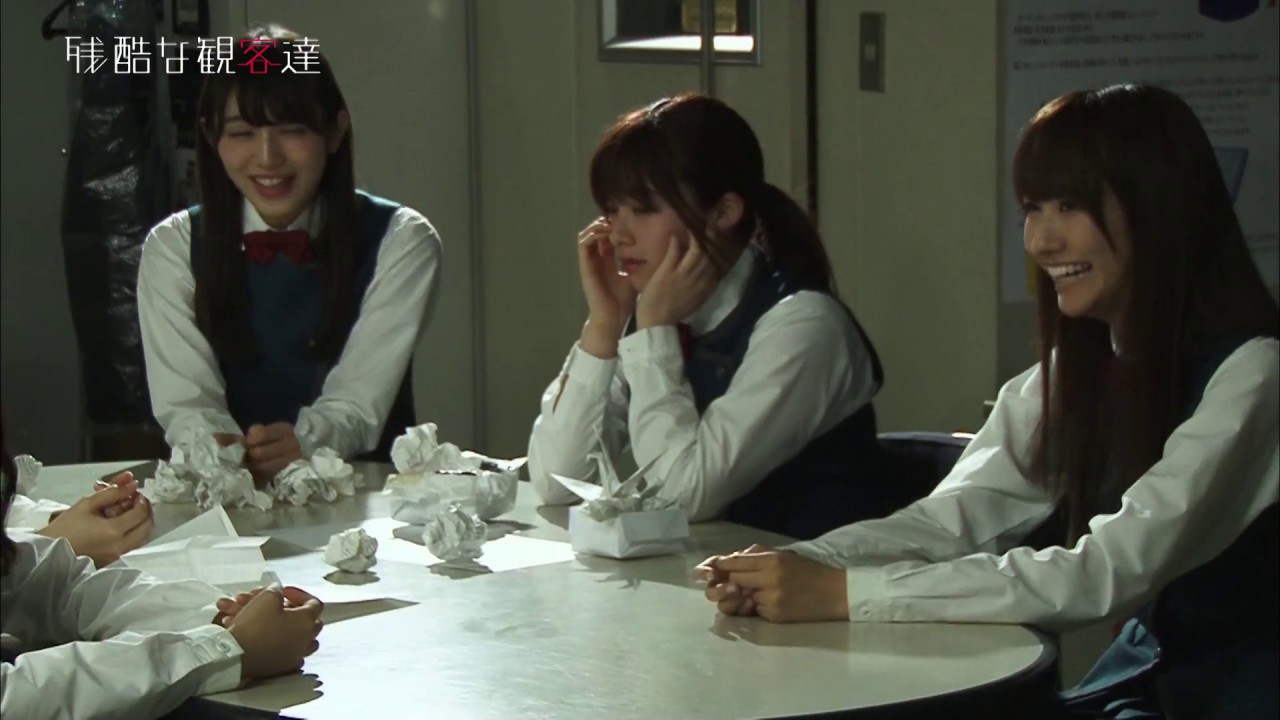 欅坂46 11月29日blu Ray Dvd Box 残酷な観客達 メイキング映像ちょっとだけ見せちゃいます 第三弾 シリアスなシーンでng連発 何回やっても入らない Youtube 欅坂46 11月29日blu Ray Dvd Box 残酷な観客達 メイキング映像ちょっとだけ見せちゃいます 第三弾 シリアスなシーンでng連発 何回やっても入らない Youtube