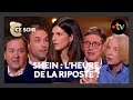 Shein Peut On Riposter Face Au Géant Chinois Debat C Ce Soir Du 6 Novembre 2025 mp3