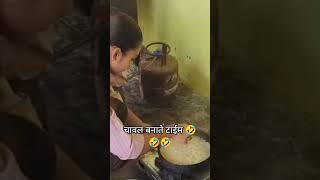 rawat science point kumher school is best padai ke bast Sunitha #shorts #viral #subscribe