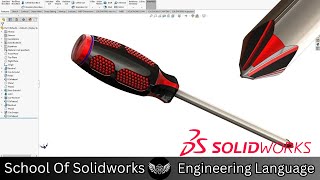 Famous Screwdriver in Solidworks Profile