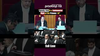 “Speedy Trial is a Fundamental Right of the Prisoner: SC” #courtproceedings
