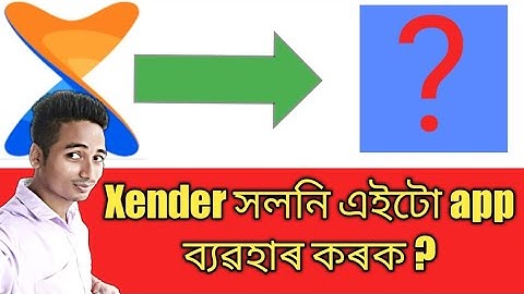 Best xender alternative app in india | Xender app alternative | Xender alternative app | Jitu das
