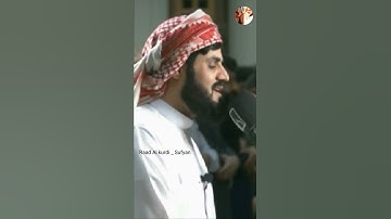 قل ان صلاتي و نسكى و محياي و مماتي .. Raad Al kurdi Whatsapp status _ سورة الانعام الشيخ رعد الكردي