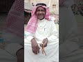 شاعر البادية ما هوش بس قاصد يطرب الناس بكلماتهده حكيم بيزرع في القلوب مواعظ من ذهب 