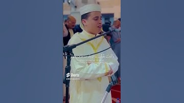 (وعباد الرحمن الذين يمشون على الارض هونا) القارئ عبدالعزيز سحيم