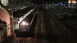 【2013年10月　秩父鉄道1000系電車1001編成スカイブルー影森行き列車】