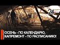 "Без крыши над головой" во время ливня остались жители нескольких домов в  Казани