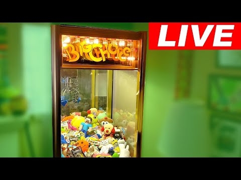 Playing The Claw Machine LIVE! - Playing The Claw Machine LIVE!