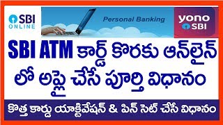 ... sbi yono cash - how to withdraw wthout atm card by