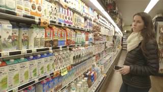 Got Milk? A Short Film.