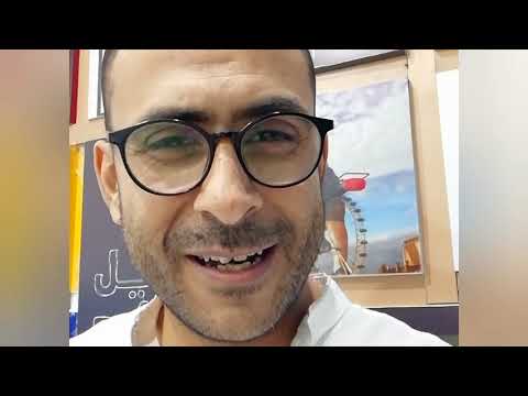 عمار يا اسكندرية احمد فؤاد نجم زيزنيا