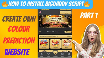 how to create own bigdaddy game | big daddy ka website kaise banaye
