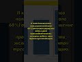 Не для всех: ФРС выяснила, кто на самом деле выигрывает от внедрения ИИ #ИИ #Неравенство #РынокТруда
