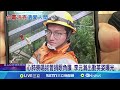 李元瀚捐眼角膜